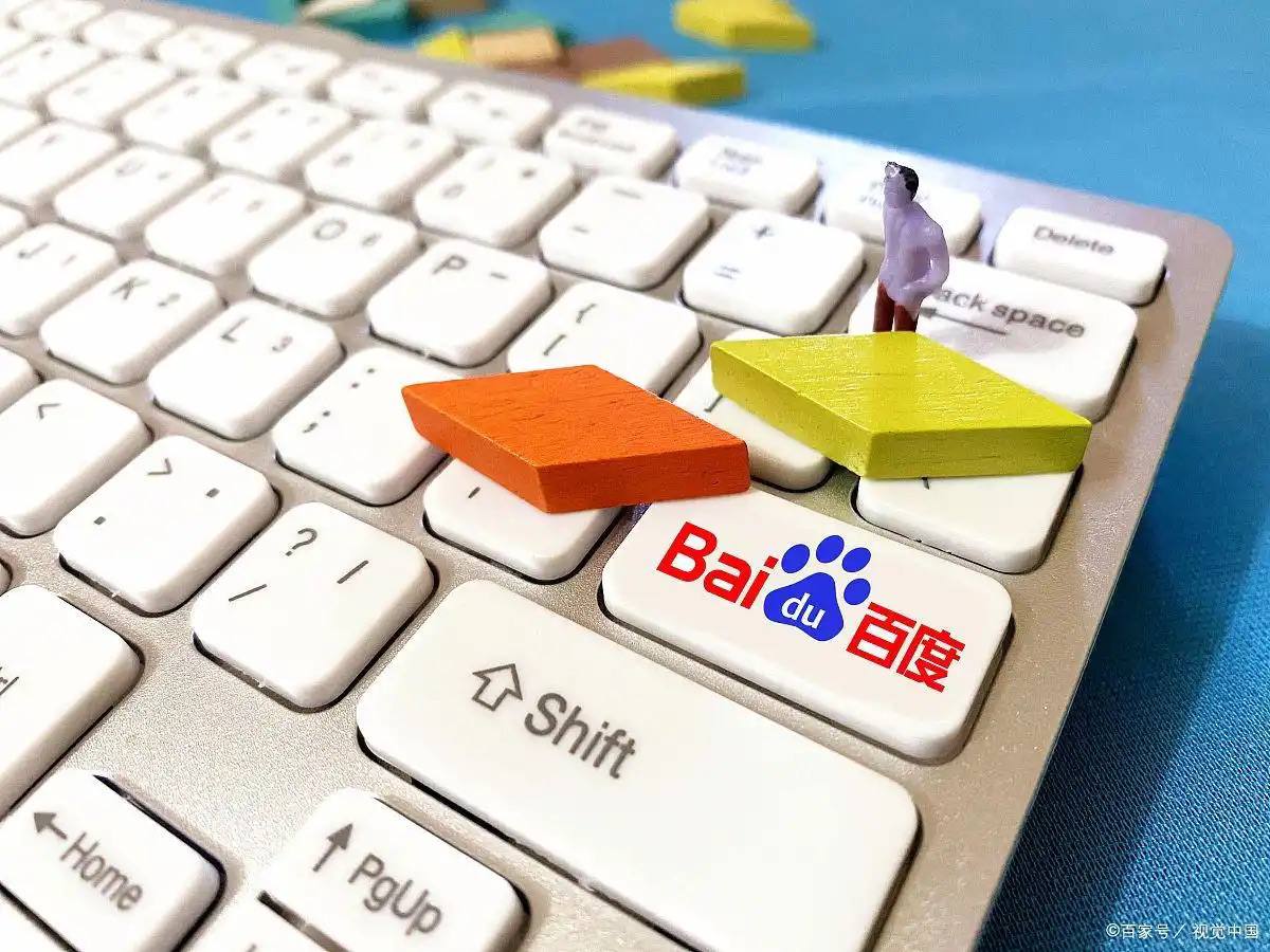 天天中彩票在线登录入口视界大会年度推荐整花活了